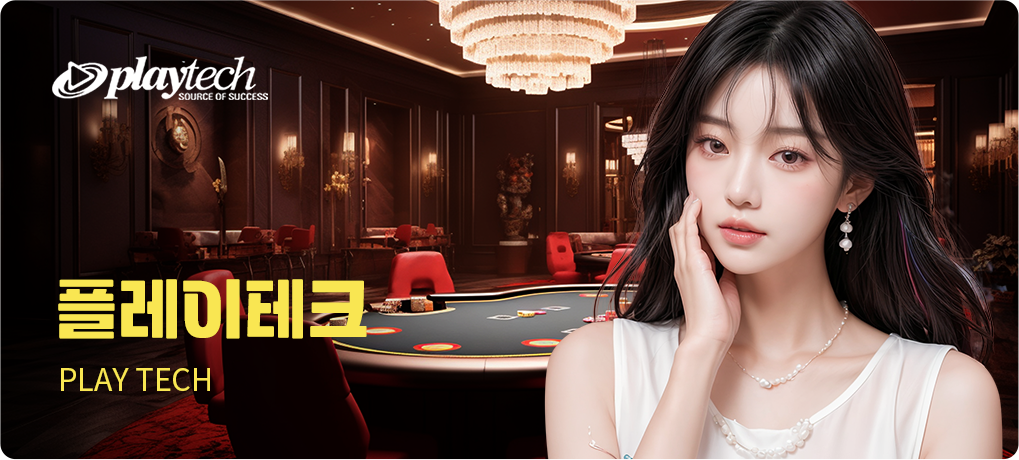 Casino Game 22