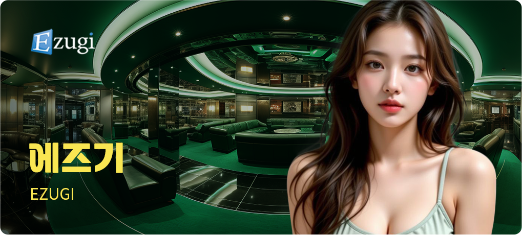 Casino Game 25