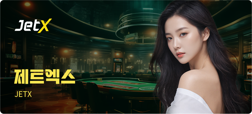 Casino Game 26