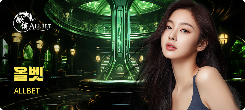 Casino Game 27
