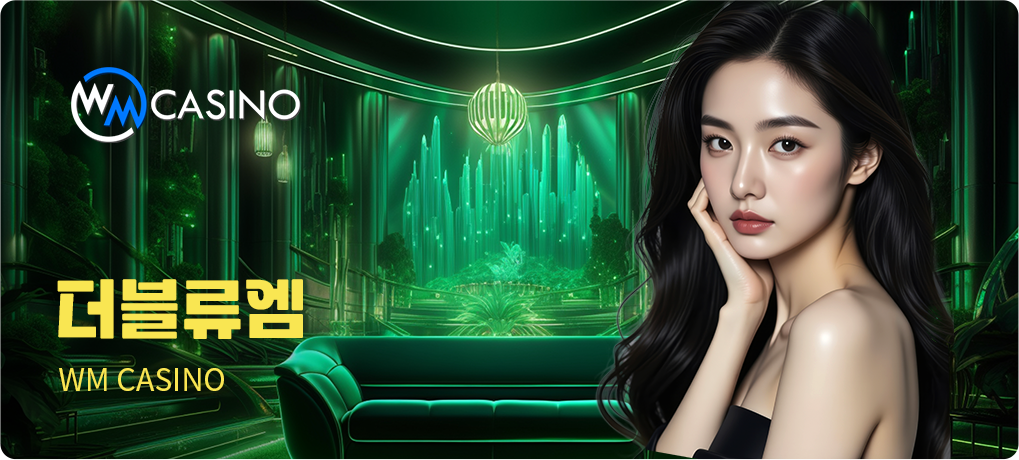 Casino Game 6