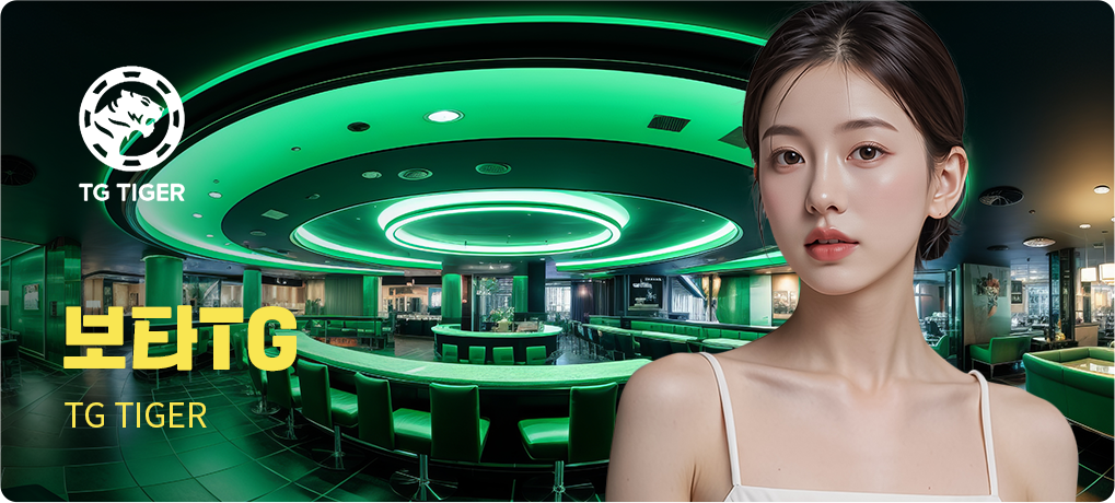 Casino Game 7