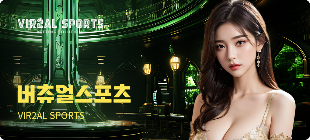 Casino Game 12