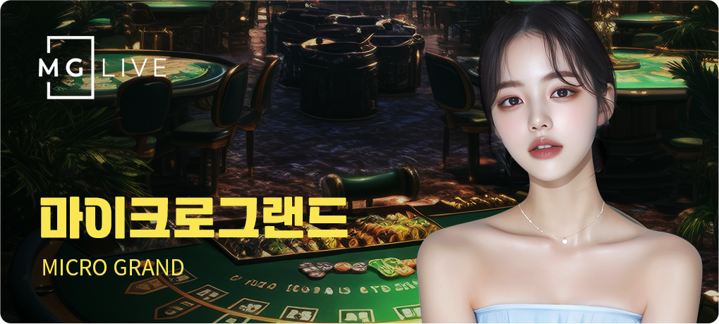 Casino Game 13