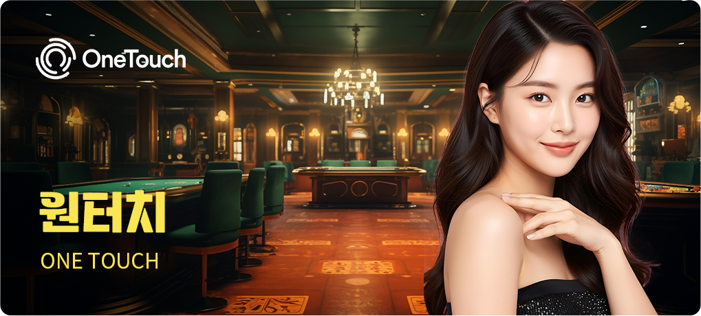 Casino Game 14