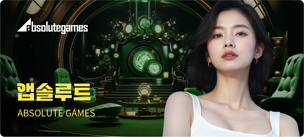 Casino Game 15