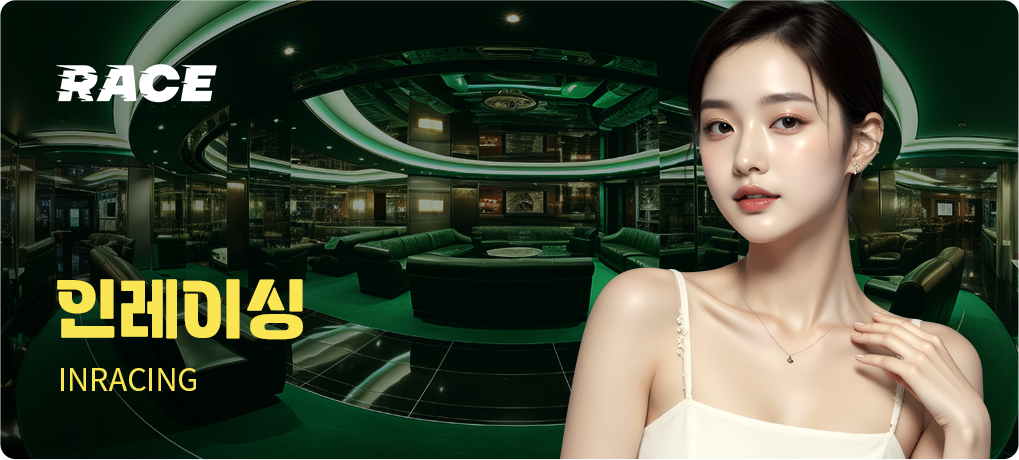 Casino Game 17