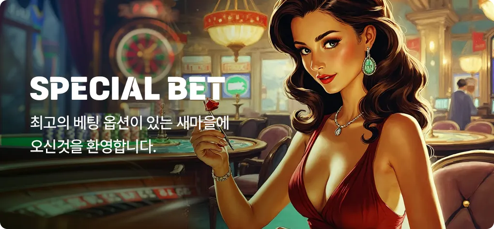 Live Casino 2